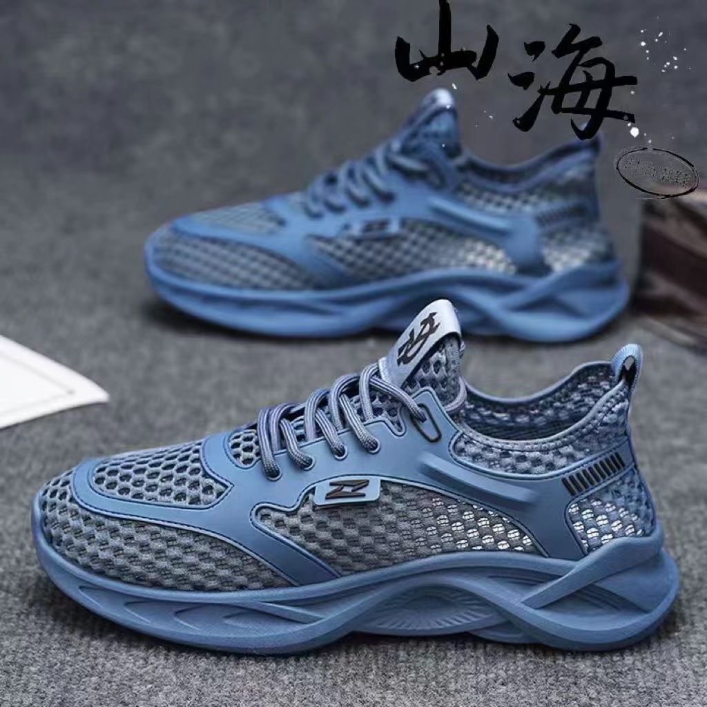Zapatos de hombre 2025 nuevo verano transpirable de malla fina zapatos de hombre zapatos casuales de malla zapatos deportivos para correr al aire libre