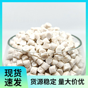 Wheat Straw Pe Impact Resistance Degradable Blow Molding Grade Plastic Bottle Application