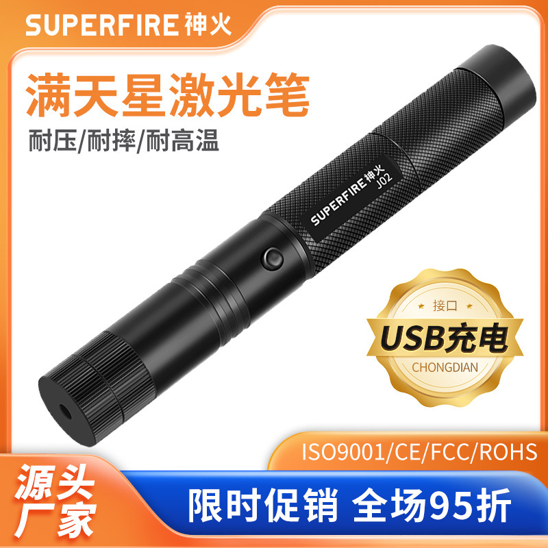 Shenhuo J02 Green Light Gypsophila Landera USB Carga directa Puntero láser especial para conferencias Pluma de enseñanza Pluma de comando de ventas