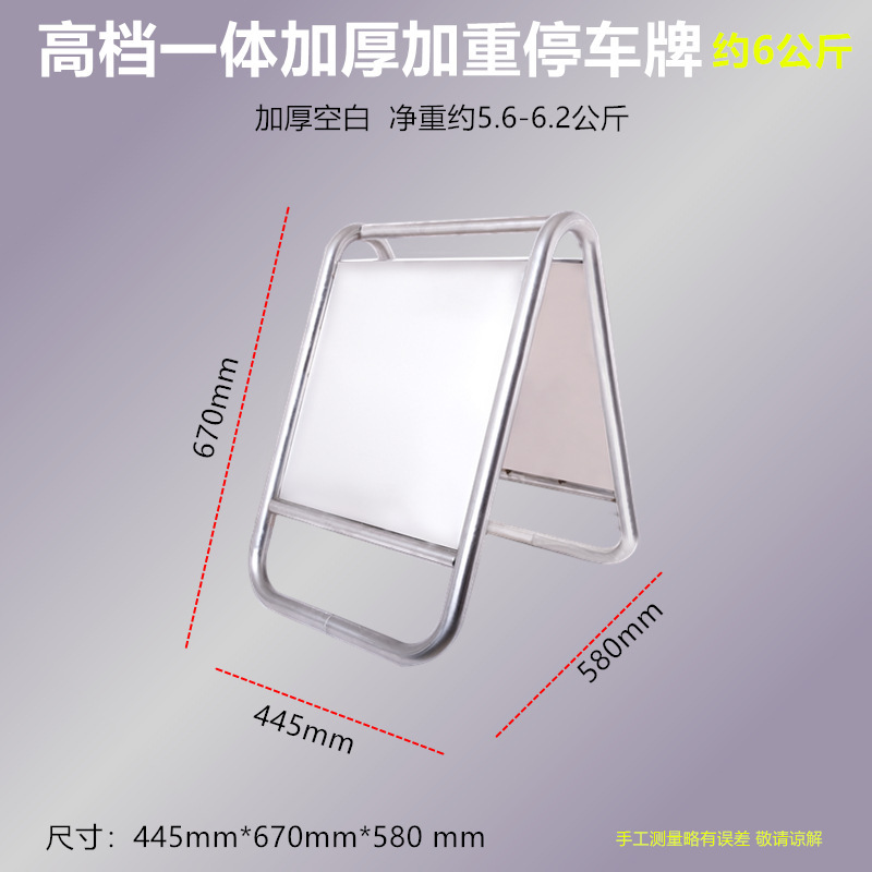 일체형 두꺼워지고 무게가 6kg 공백