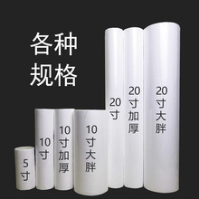 N51020ԁˮǰֱ^VˮVоPPʳƷ۱ϩ