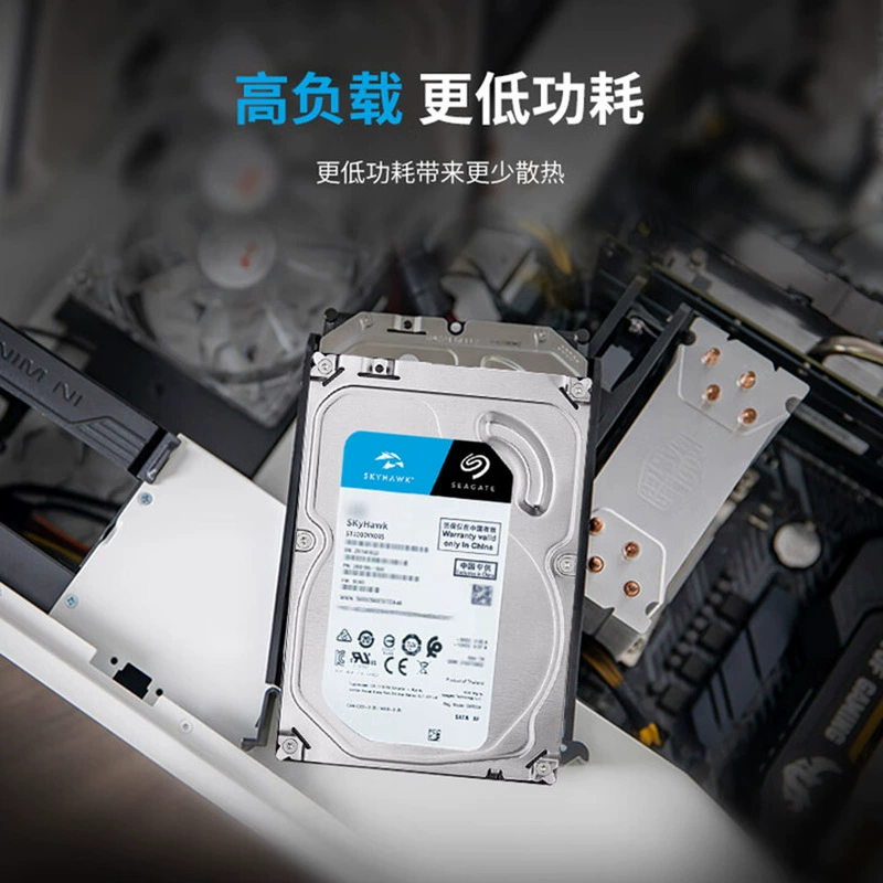 Seagate мониторинговый жесткий диск Cool Eagle 2 ТБ/4 ТБ/6 ТБ, 3.5" настольный диск для видеонаблюдения