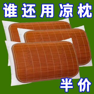 �ļ�����Ƭ�����ٛ�ϯ���z���^�ױ��|����ϯ����о��