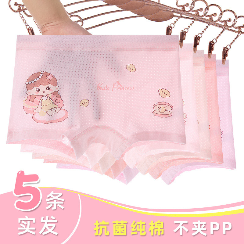 4b6189af-1095-42f6-a855-5ab837953b23.jpe