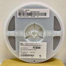 FMF25FPJR015-LH合金电阻PDC/华新科信昌2512 1% 2W R015深圳代理