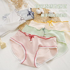Pure cotton underwear fresh fur ball bow lace solid color simple thread Japanese summer breathable women's pants
