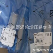 ԭװ�����F00RJ02410 ����� F00RJ02035 F00RJ01727�����