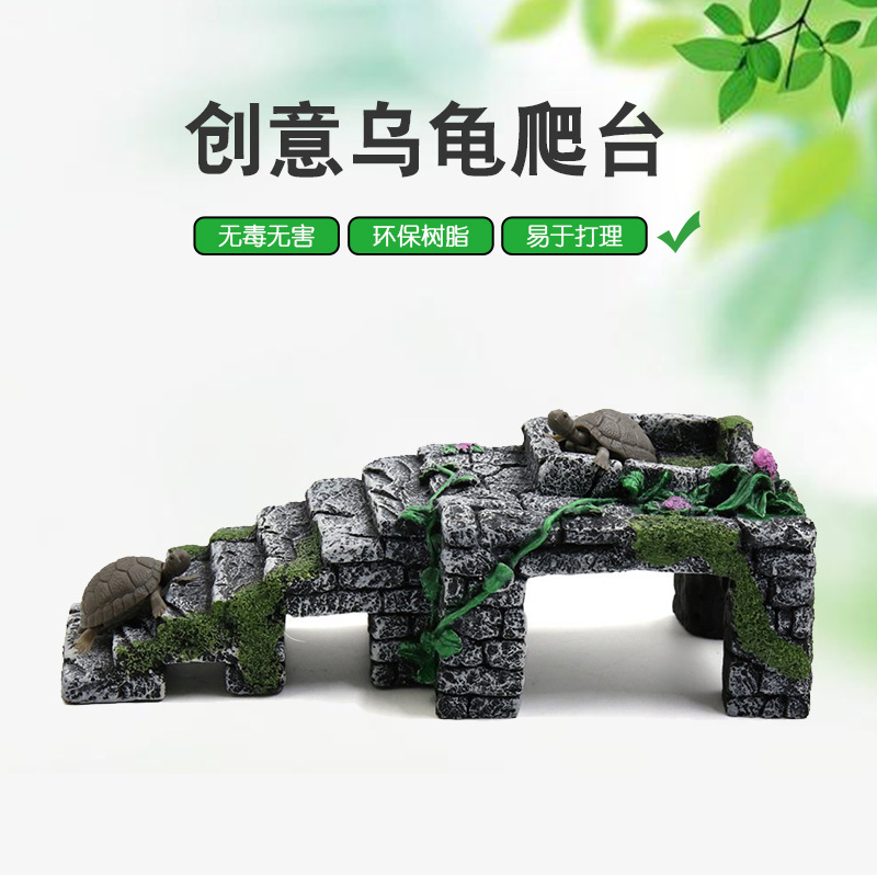 Plataforma de secado de tortugas, plataforma de escalada, plataforma de escalada, tanque de tortuga, paisaje, plataforma de piedra en la parte posterior del sol, alto nivel de agua, refugio de la casa de la cueva, plataforma flotante de la isla flotante