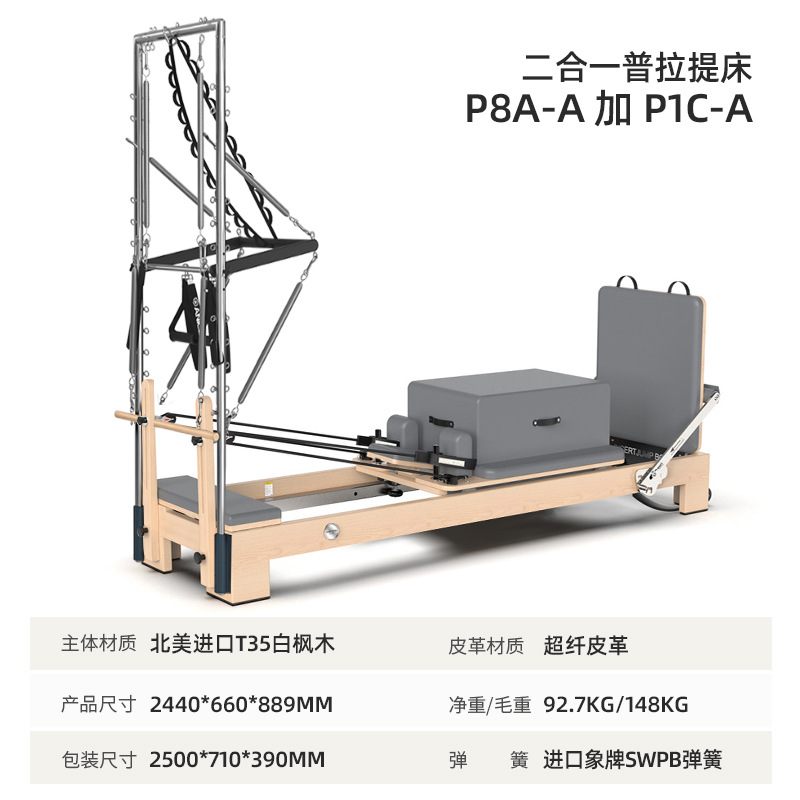 Pilates Core Bed Yoga Fitness Cadillac 3 - en - 1 Elevated Sliding Training Barrel Set de 5 piezas