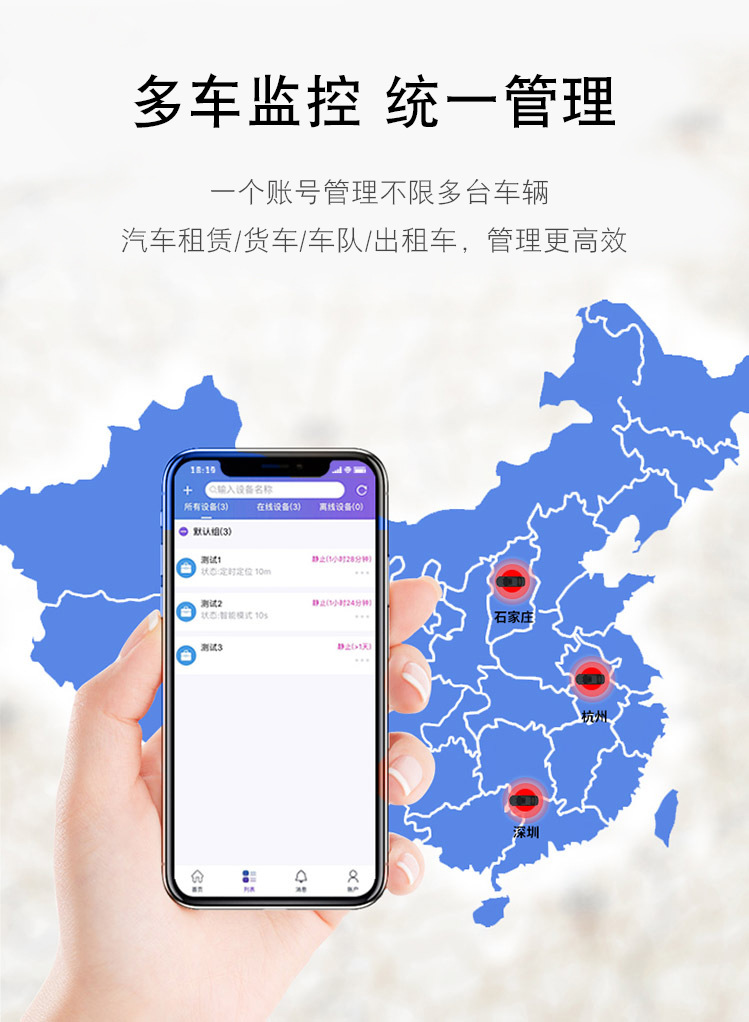 International Version 4g Car Gps Tracker Motorcycle Electric Vehicle Beidou Satellite Locator Anti-Theft Tracking Device Brazil J16