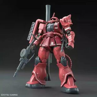 现货 高高 HG GTO 1/144 夏亚专用扎古 红色彗星Ver 红渣古2 高达-阿里巴巴