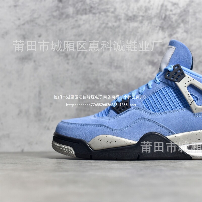 Men's and Women's Sports Casual Shoes High Aj4 Pure Original Hot Basketball Shoes Electric Mother Version Joe 4 Putian Yuanyang Laser Lava Men's and Women's Sports Casual Shoes High Aj4 Pure Original Hot Basketball Shoes Electric Mother Version Joe 4 Putian Yuanyang Laser Lava