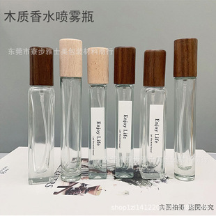 �F؛�ݿ�10ML�A��С�ӷ��b��ˮƿ���Ι�ľ�w���Fƿ15ML�����ֿ�ƿ