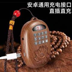 驚くべき音ZK819ポータブルプレーヤーオーディオMP3カードスピーカー