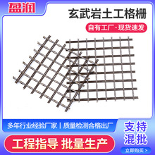 ֱ�����ᱣ��������������Ź�·�r��·�ӹ̷����ÿ����͸ߜ�