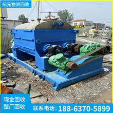 ����Һ���������ж��늼ӟ���ىT��̫��ɳ�p�����ϙC����