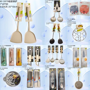 ���l�͏d������Ӱ�؛���ò��P����ӵؔ���؛���P䓲������b