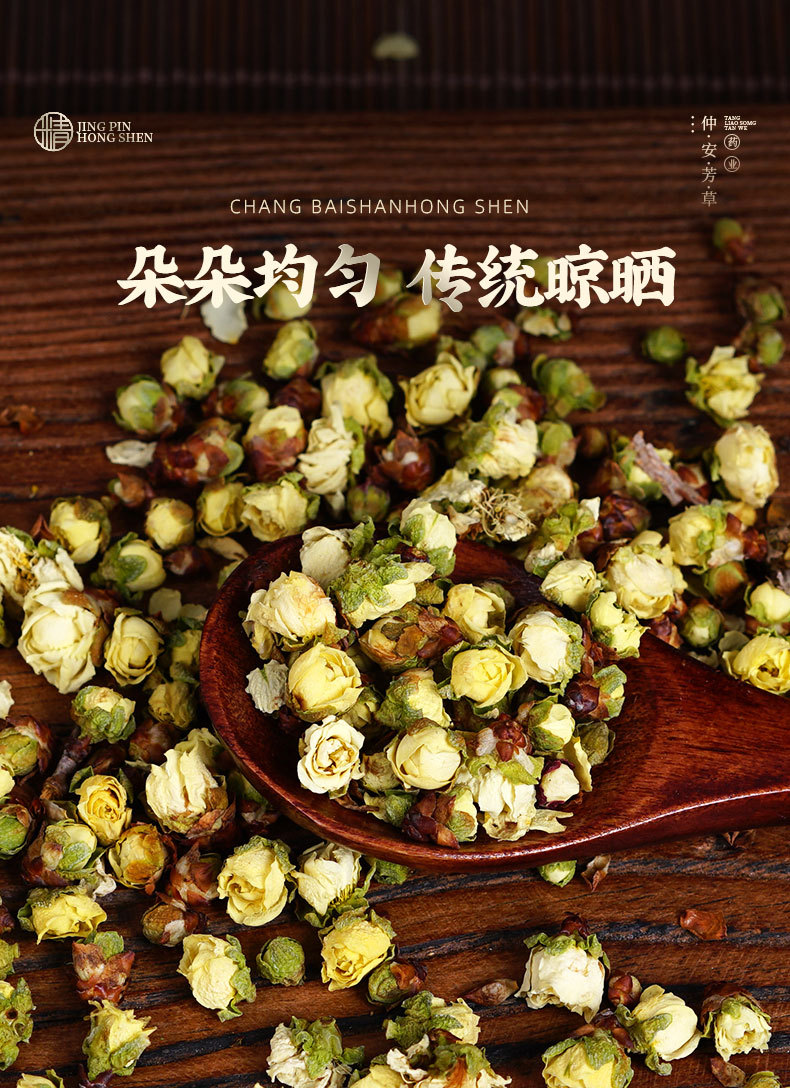 Lü E Mei Dried Flower (Prunus mume) — White Mume Blossom Herbal Tea for Brewing quality and texture