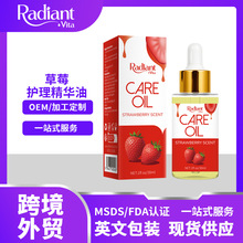 Radiant Vita��ݮ�o�����A�� ���oˮ�ۼ��w �羳����R�dTK���N