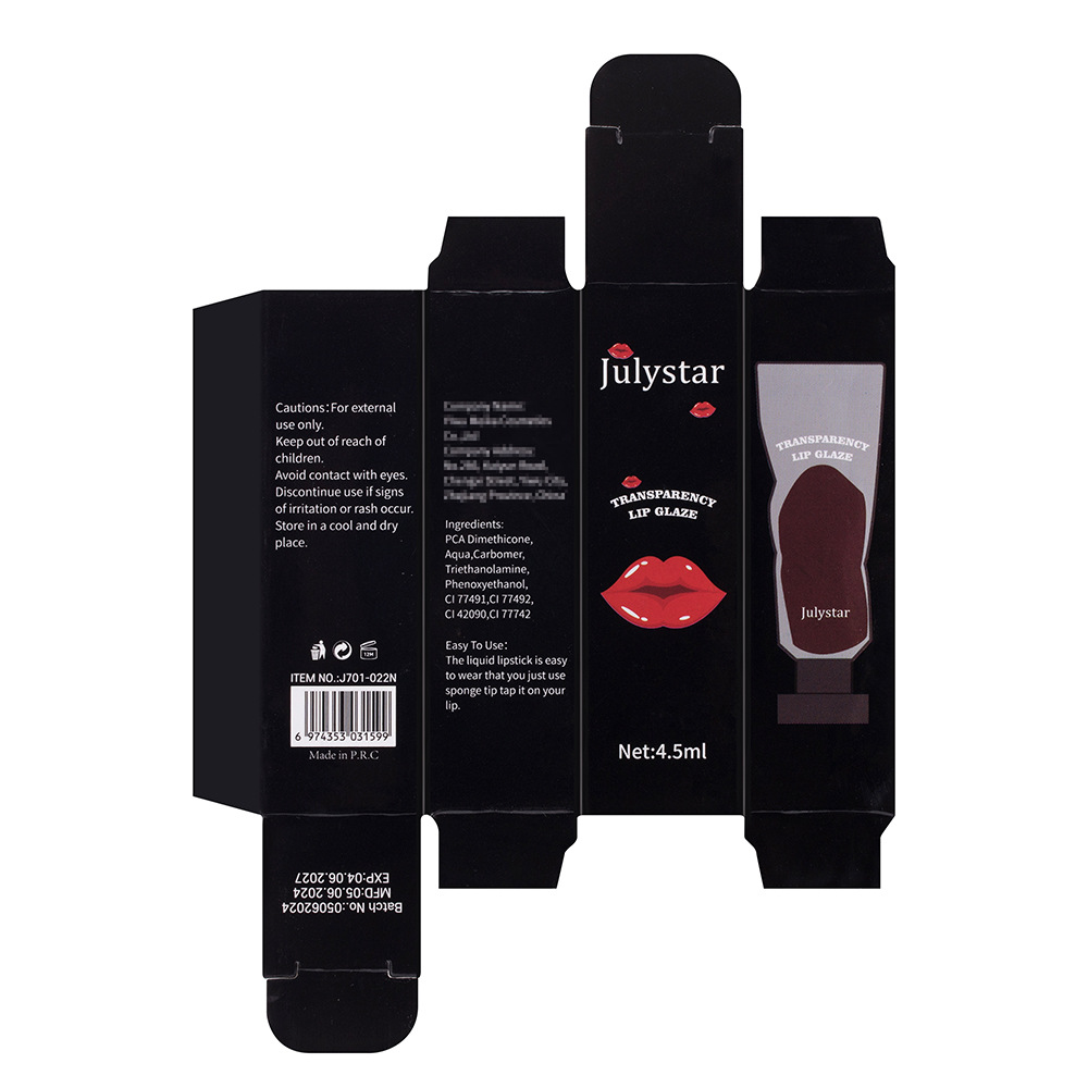 Julystar Lip Red Lip Gloss Mirror Water Lip Gloss undefined