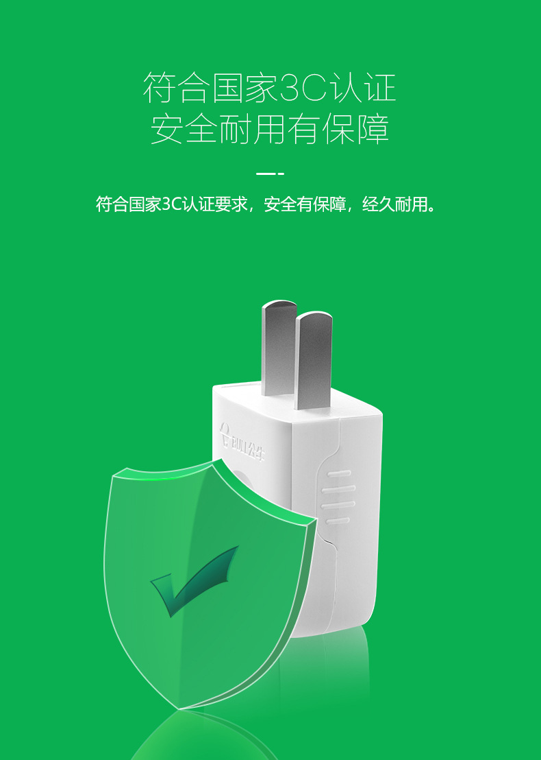 详情-02.jpg