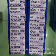 Ѻ2NU-DCGW070204 BN7000/2NU-DCGW11T304 BN7000CBNƬ