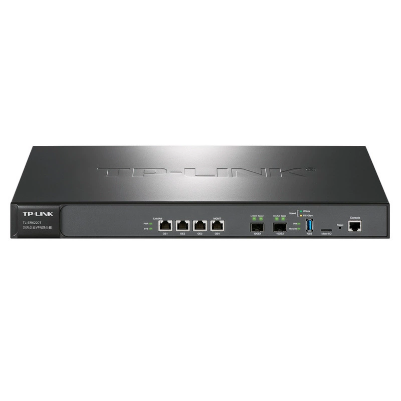 TP-Link TL-ER6220T четырехъядерный корпоративный VPN-маршрутизатор с веб-аутентификацией онлайн-управлением поведением