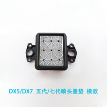 DX5 DX7 ��� �ߴ� ���^ī�|  �M����ī�| ī��ñ