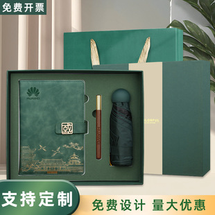 �����Pӛ�����ر��Y�����b��ӡlogo��˾��I�Y����ֶY�o��Ʒ