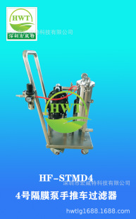 ���ʯ�ͻ�����ʽ�^�V����1̖�C180*450���P��^�V��bag filter