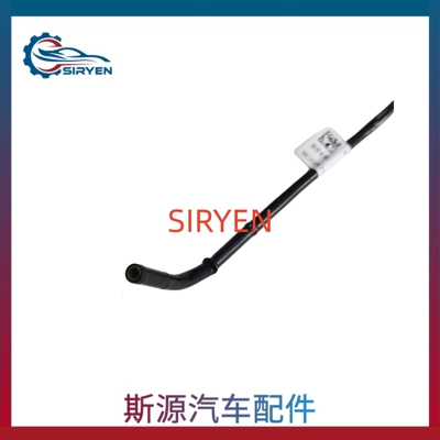 Pipe 55579102/25192905, automobile water pipe