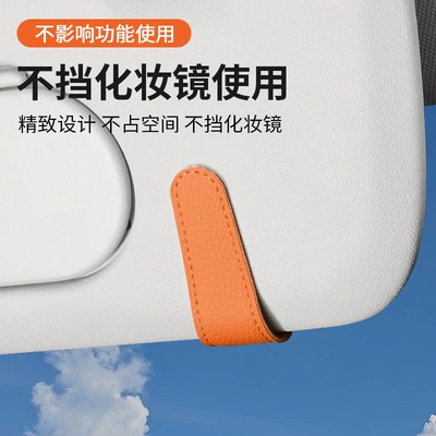 Car Glasses Clip/Bill Clip — Ls6L7 Multifunctional Car Glasses Clip