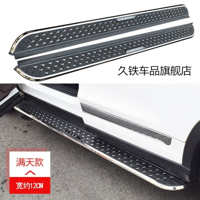 Ideal L6L7L9 Foot Pedal One – Dekorativ pedal başlıqları - starry-sky-ideal-one
