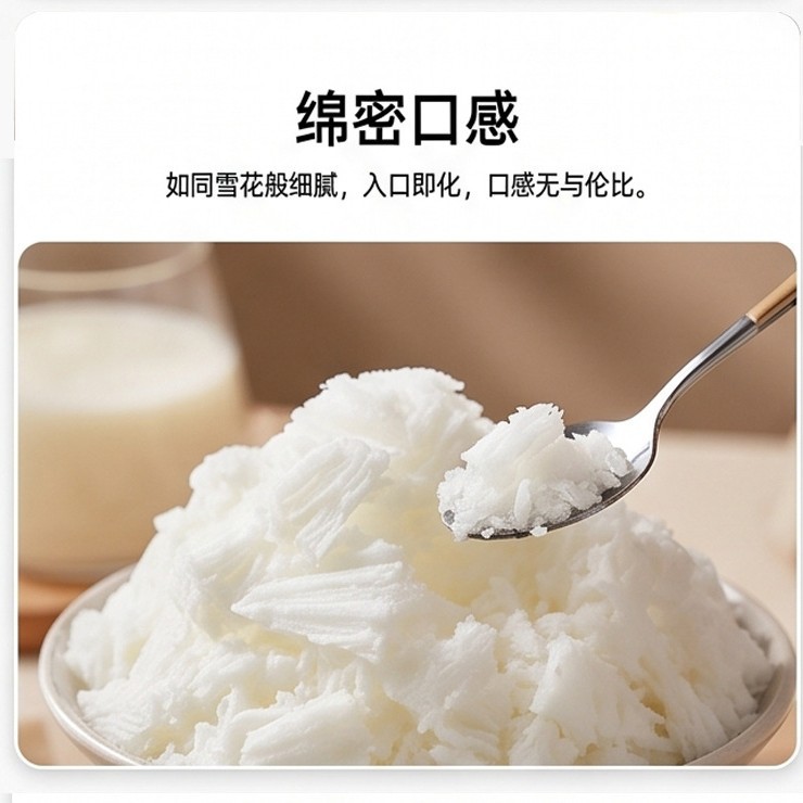 La máquina de hielo de copos de nieve de bebida de frutas comerciales instala un puesto especial de máquina de hielo de algodón de leche totalmente automática. image 2