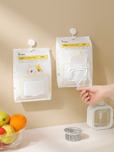 �N��ϴ����©�Wһ����©�W��ˮ��ϴ�˳�ϴ����^�V�Wˮ����ˮ����