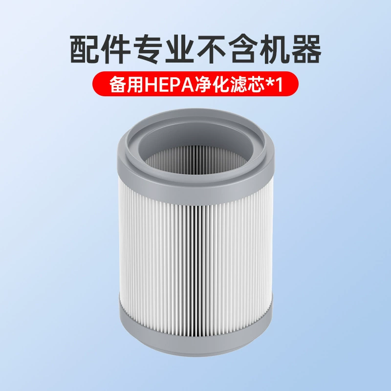 Air purifier маленький очиститель воздуха домашний внутри второго дым PM2.5 настольный очиститель партия