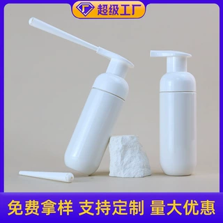 100mL塑料瓶长导管泡沫瓶妇科洗液瓶私处给药瓶女性护理液瓶定制