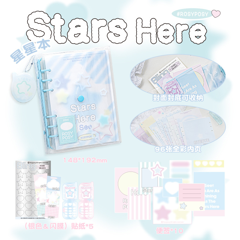 RosyPosy Soft set Girl Heart Star Book botón a presión libro de hojas sueltas viene con almacenamiento Goo libro de mano Notebook image 9