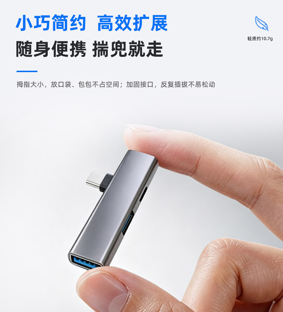 Sınır Ötesi USB Arayüz Genişletici 5GB İletim Type-C Erkek USB3.0 Dişi Adaptör Yan Açılı Genişletme Dock