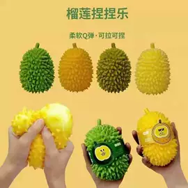 发光玩具;减压玩具;惯性回力玩具