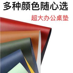 Dual-Sided Leather Mouse Pad, Large, Non-Slip, Laptop Keyboard Office Desk Mat, Printed Graphic LOGO Mouse Pad