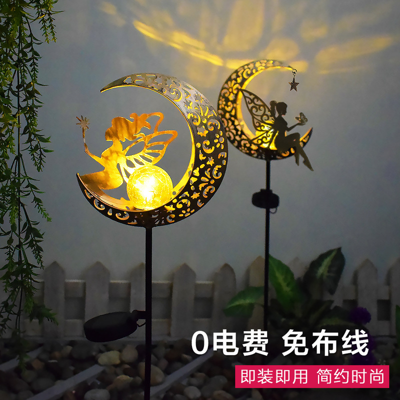 Outdoor garden solar lamp moon sun landscape courtyard hollow lamp antique iron plug light atmosphere lamp Outdoor garden solar lamp moon sun landscape courtyard hollow lamp antique iron plug light atmosphere lamp