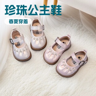 2026�괺�ļ�Ůͯ�ɐ����鹫��ЬСͯ�ݳ�СƤЬ�r�І�Ь��ͯЬ