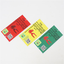 ���Q�X�巴����R�ƾ�ʾ�ƱO�����ѱOҕָʾ��Ӣ�Ę���UV��ӡ