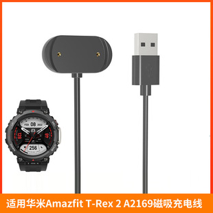 �m���A���S��Amazfit T-Rex 2 ��늾� A2169 ����� �ٷ��������