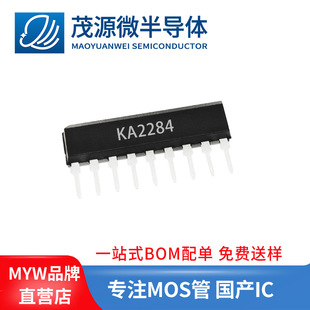 ̨�a  KA2281 DIP16 LED�ƽIC ��оƬ �S�ҹ���