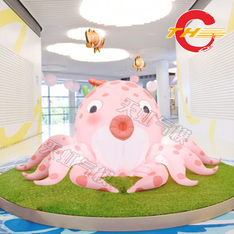 超市陈设主题 园林海底世界儿童乐园充气摆件