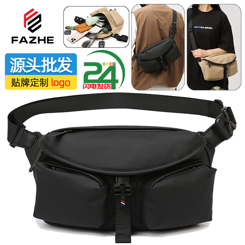 2026 New Large-Capacity Chest Bag, Waterproof Casual Waist Bag, Simple Outdoor Versatile Sports Travel Crossbody Bag for Men and Women
