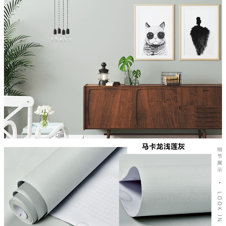 Macaron light lotus gray