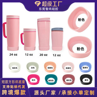 Owala���ι��z����12/20ozͨ�ñ��ر�������ɫ�����׹��z���o��